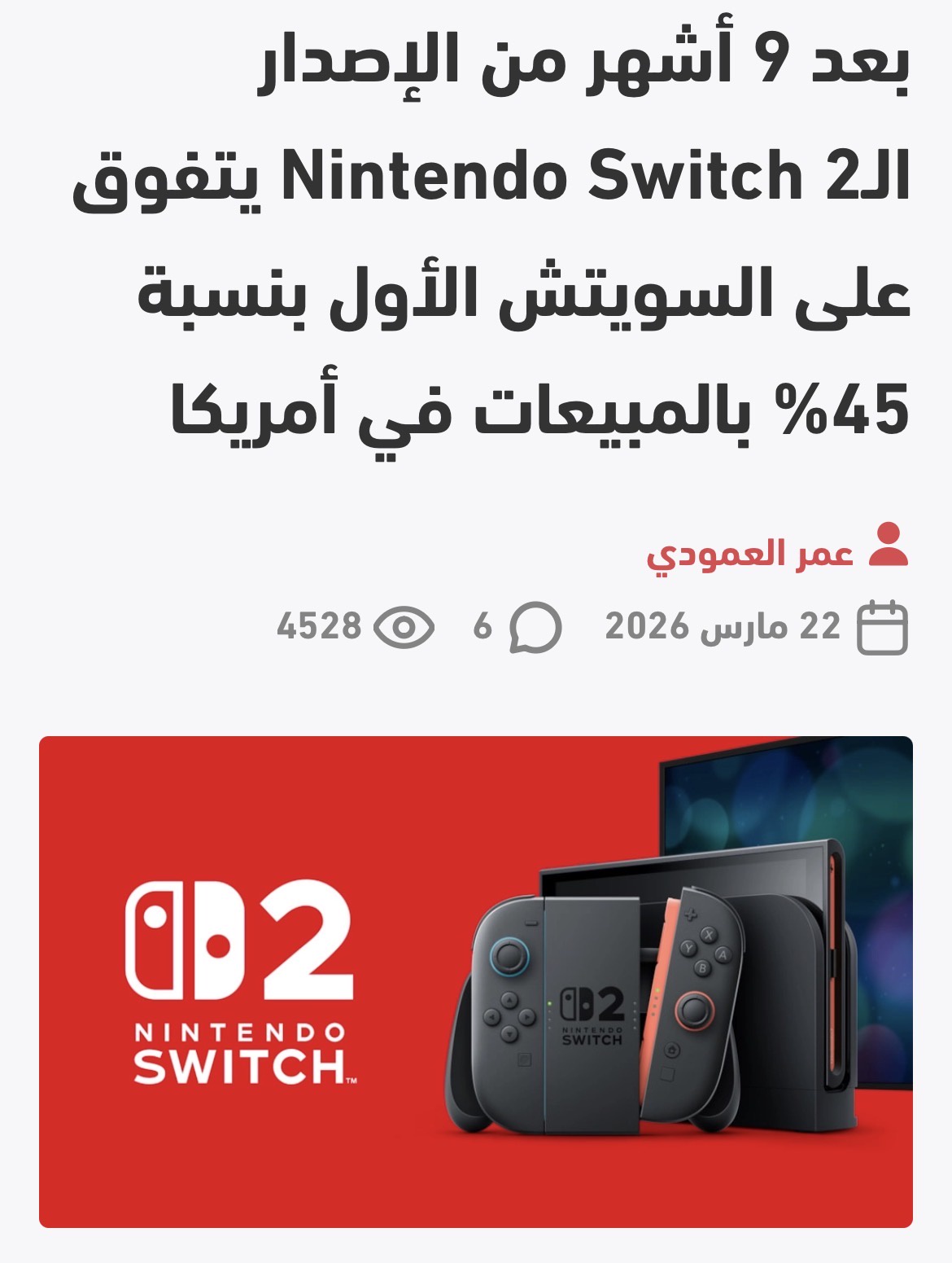 u0CKp7d.jpeg