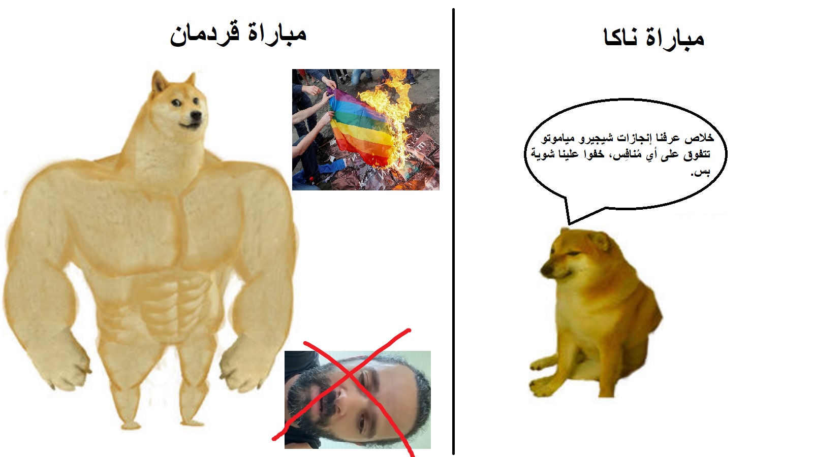 NBxBd2G.jpg