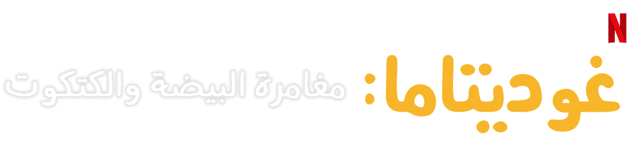 PfKh0us.png