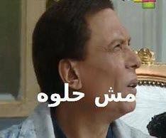 9828ebe6c2628a80ef205f1566a209a3--arabic-quotes-comment.jpg