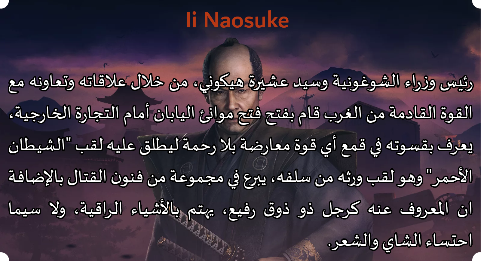lhYIPoU.png