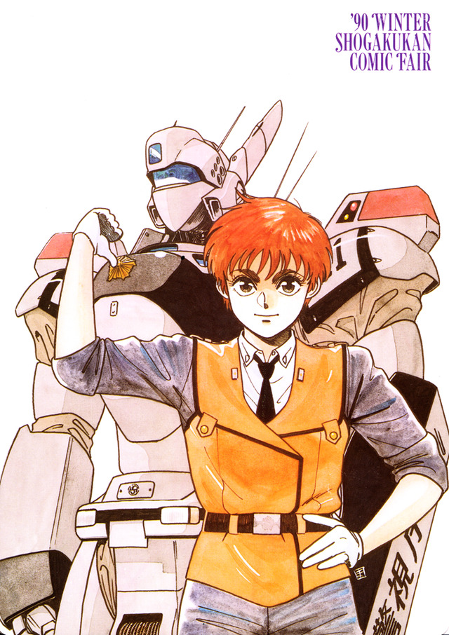 tumblr_osf040ZNCD1qbesk0o1_640.png