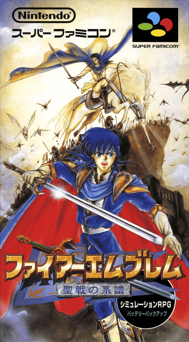 p_2577x208i0.png