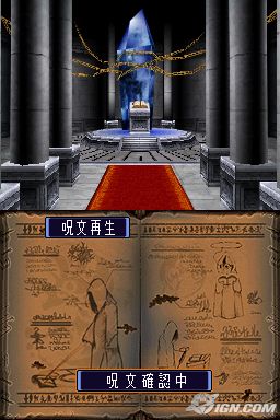 monster-rancher-20070329100609708.jpg