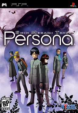 158043-Shin_Megami_Tensei_-_Persona_(USA)-1.jpg