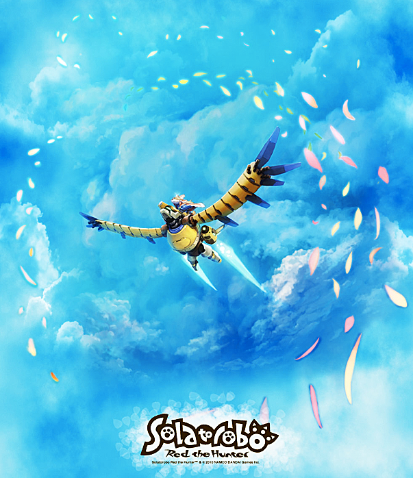 solatorobobanr.png