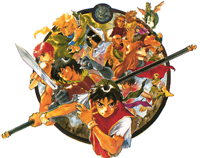 suikoden.gif