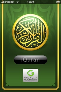 iquran-1.jpg