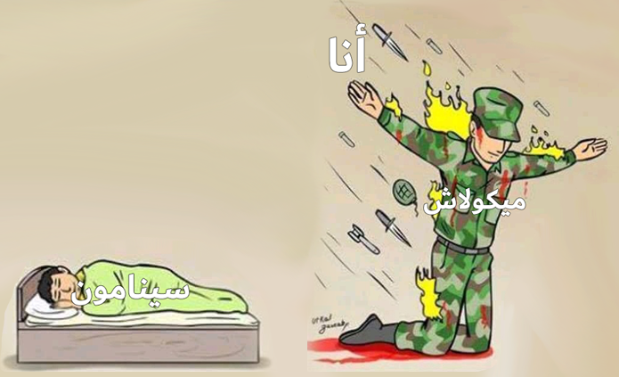 H3cnYIN.png