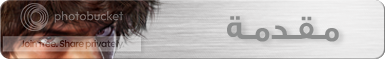 intro.png
