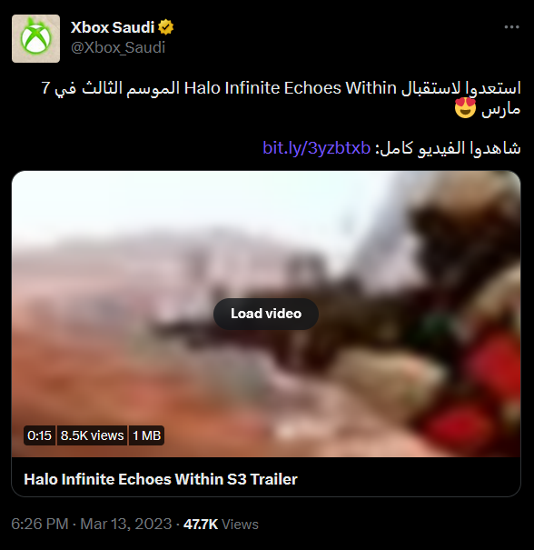 GsfPim0.png
