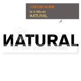 orangerange-natural.jpg