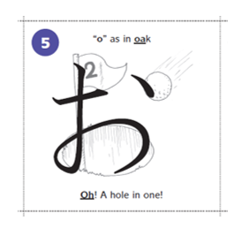 gldte26.png