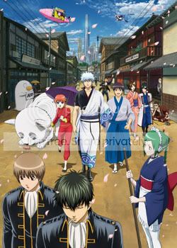 gintama.jpg