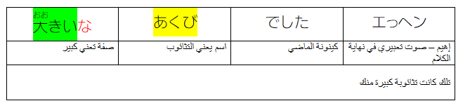 d104kbM.png