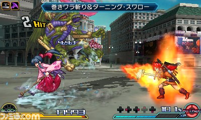PxZ2_Fami-shot_05-13-15_008.jpg