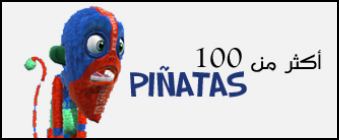 454121.png