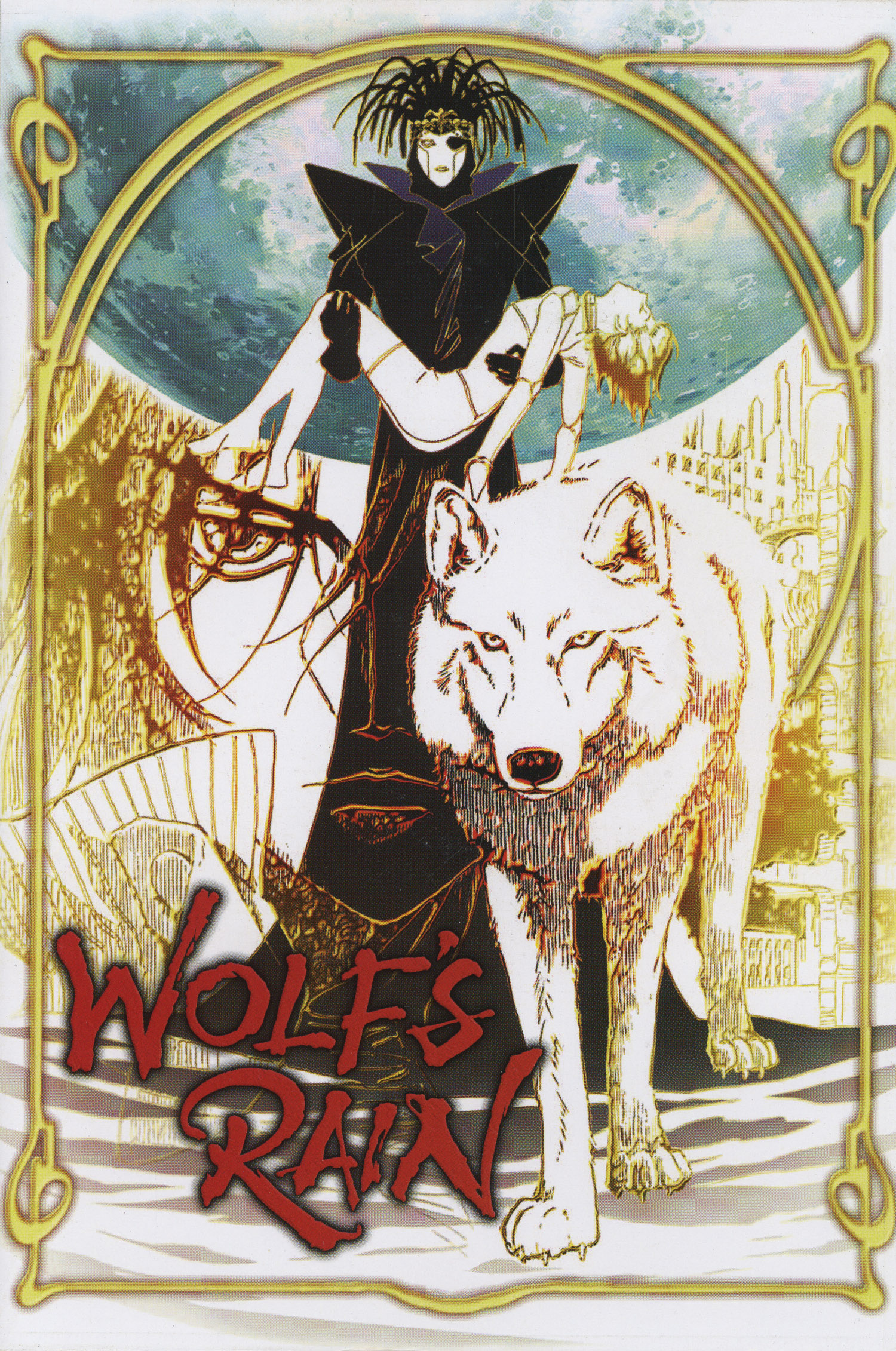 wolfsrain2.jpg