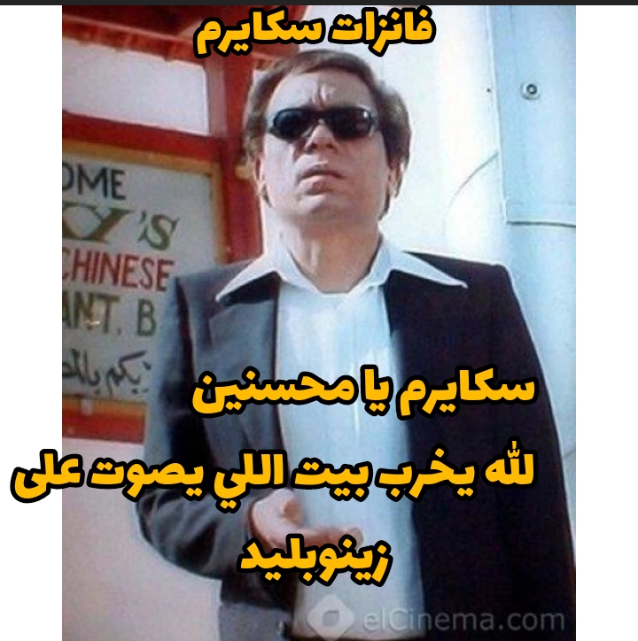 p_2390duw2j0.jpg