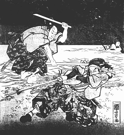 Sasaki_kojiro_2.gif