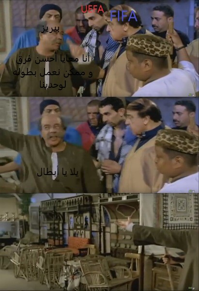 0b85QPu.jpeg