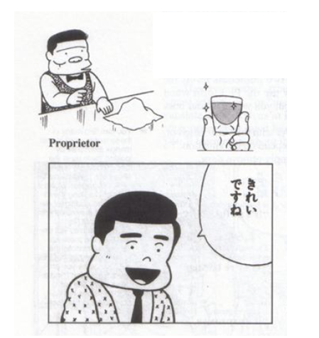 qYQ6XOl.png