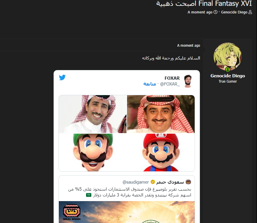 JdZ4uap.png