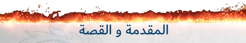 FAkq34w.png
