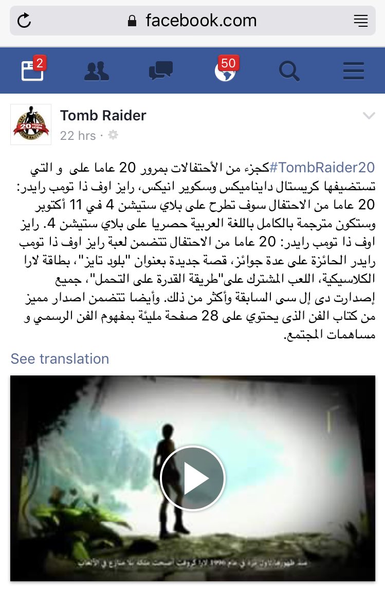 CoSCng4UMAAb58s.jpg