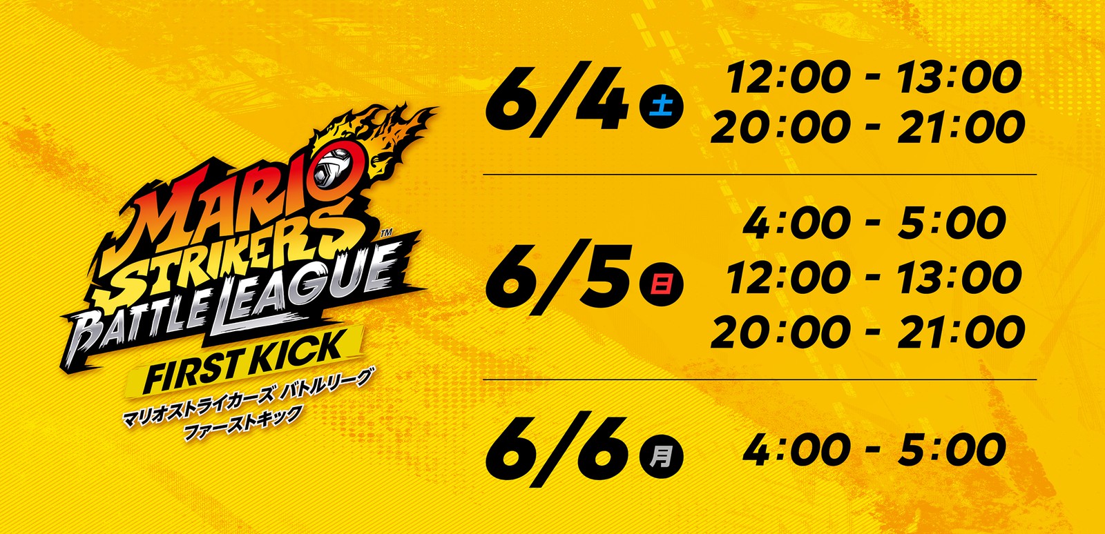 schedule.jpg