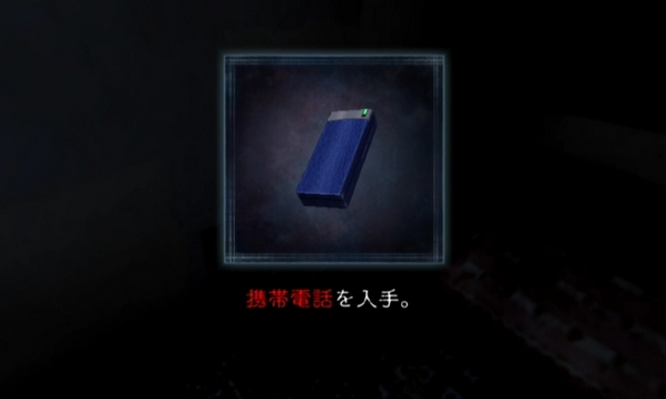 3705989675_7eb7bb2579_o.png