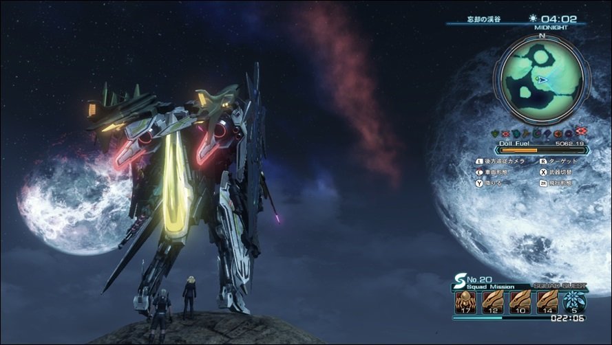 1430868237-dolls-xenoblade-x-wiiu-12.jpg