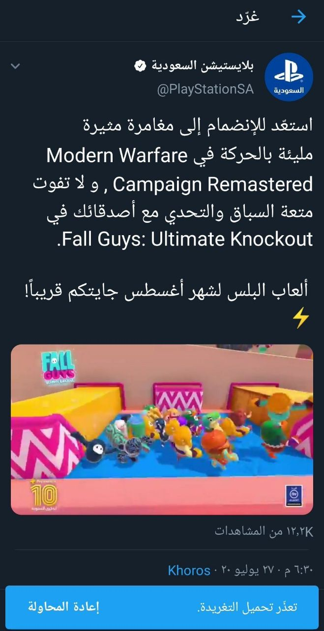 LSwk33y.png