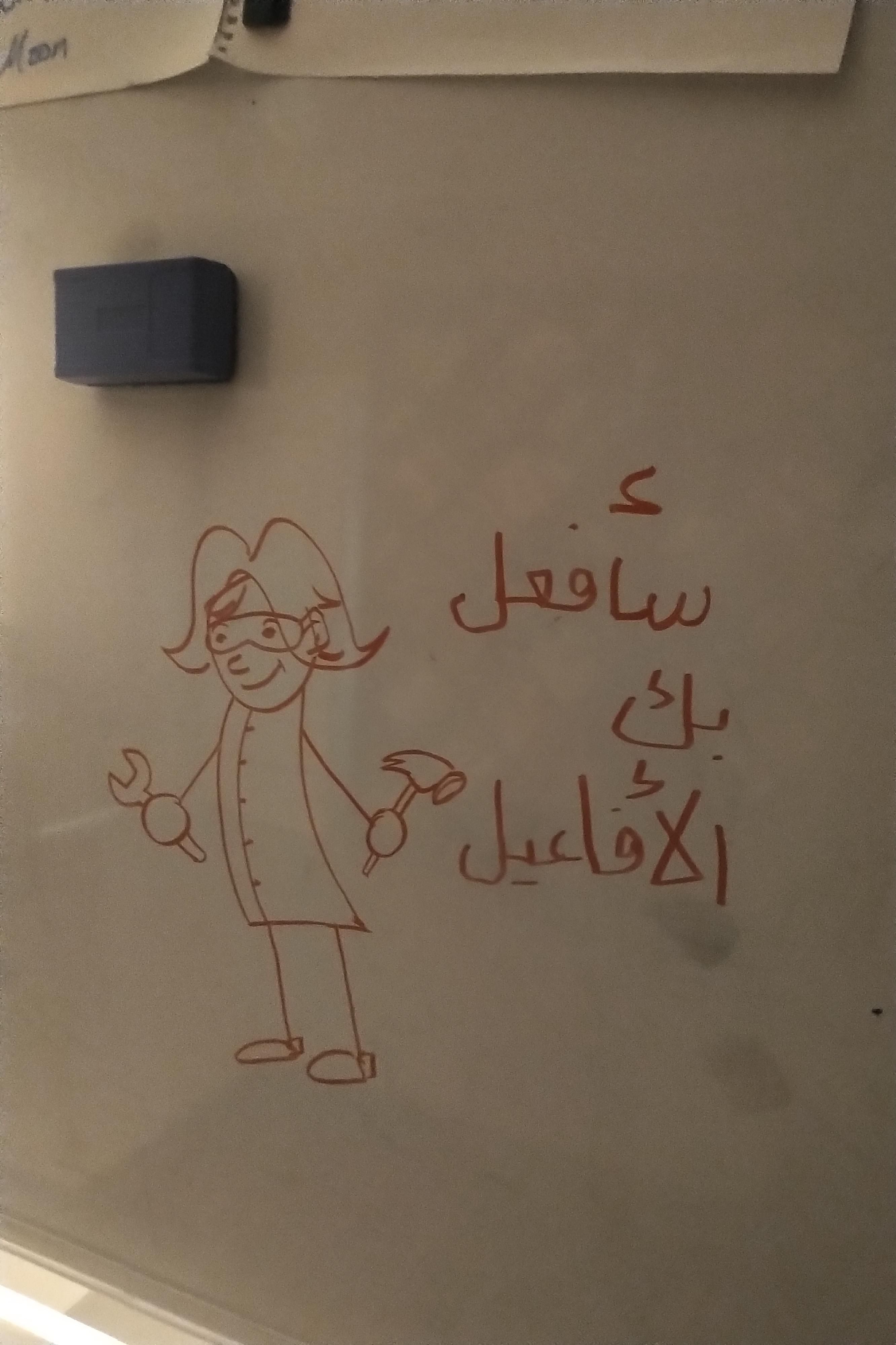 YKKEPE2.jpg