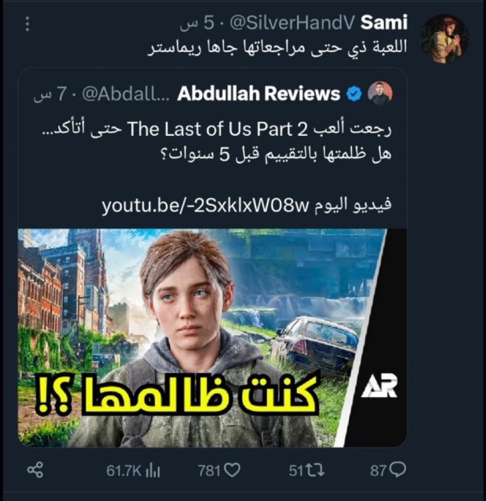 kNth3JO.jpeg