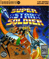sss_boxart.jpg
