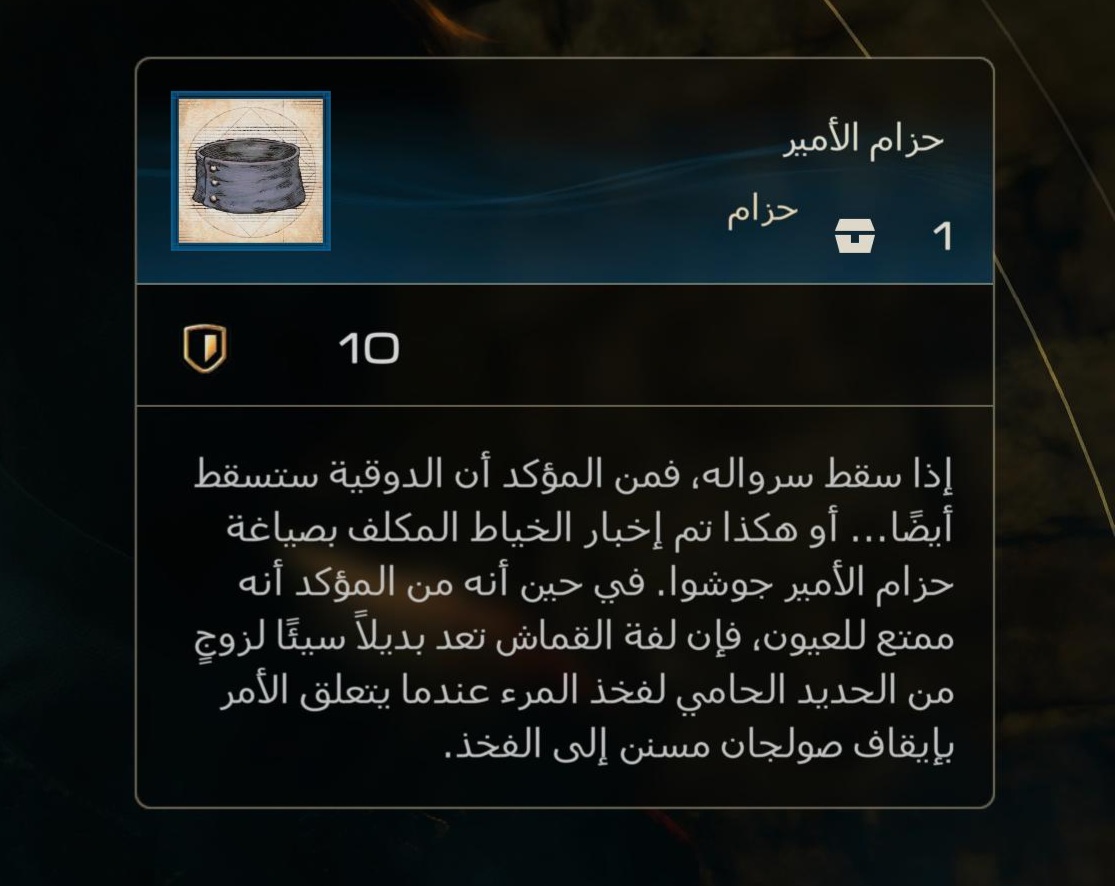 188b184307c19-screenshot-Url.jpg