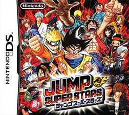 Jump_Super_Stars_Coverart.png