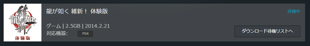 Fl93qhQ.png