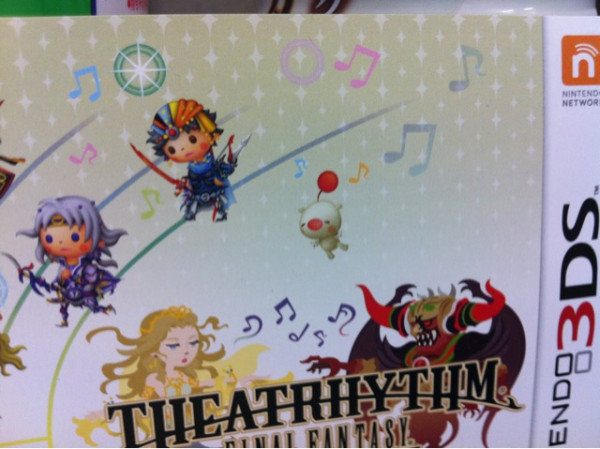 theatrhythm_ff_box-1.jpg