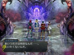 20050912_01_monolith39.jpg