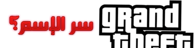 Qh13m.gif