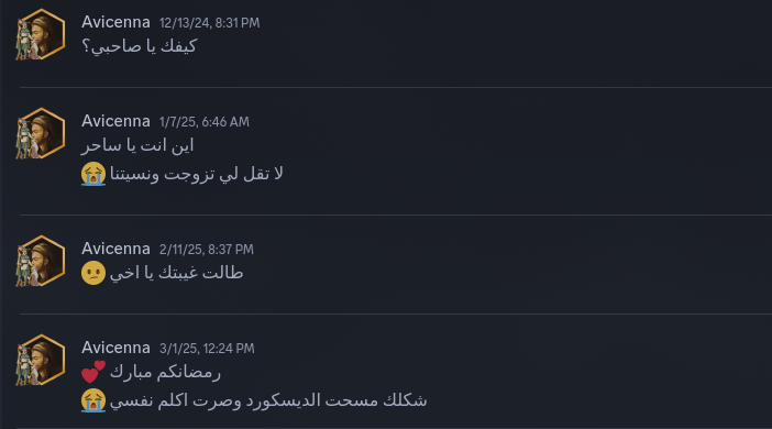 wanyLXl.png