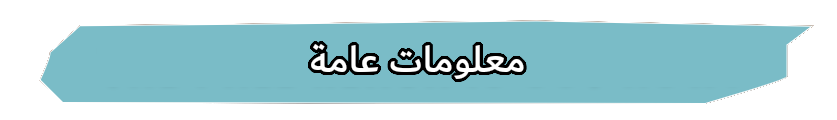 UUIKHF5.png