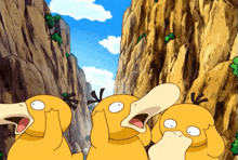 %E3%81%8B%E3%81%BF%E5%A4%AA.gif