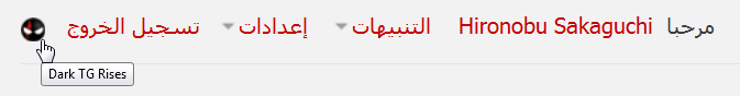 Z98dkUp.png