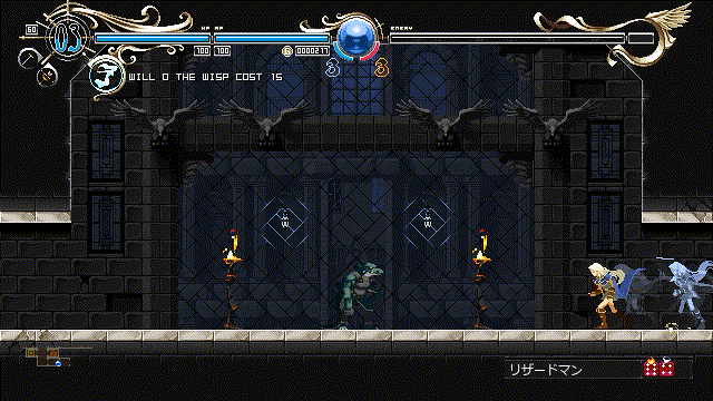 lodosswar_03.gif