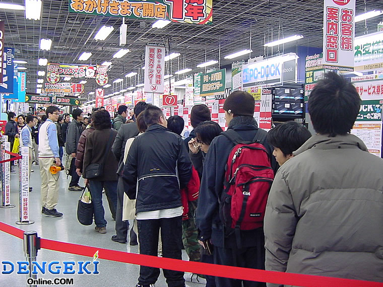 15439_n20061202_01_wiiakiba_03.jpg