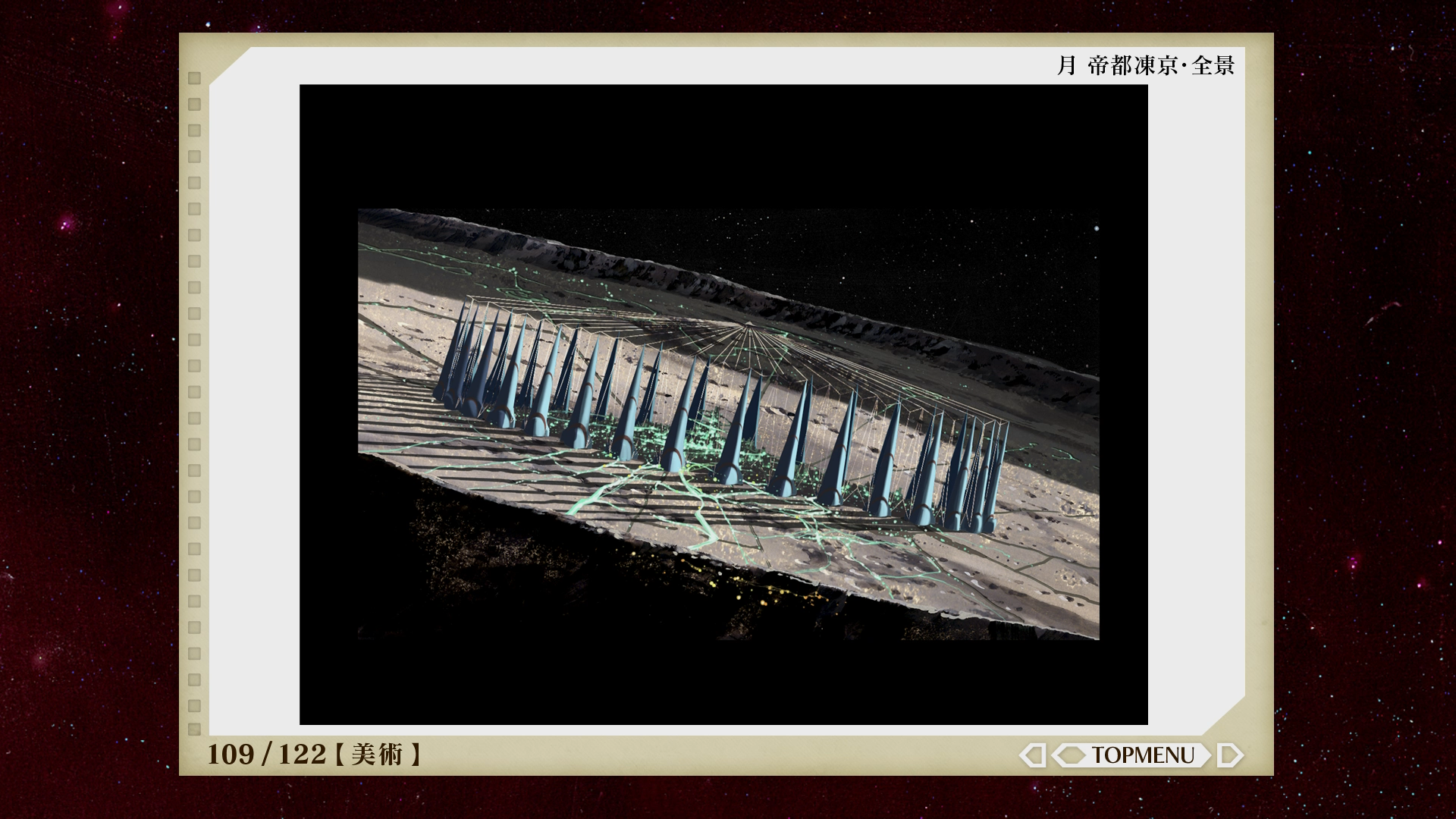 yJJzquu.png