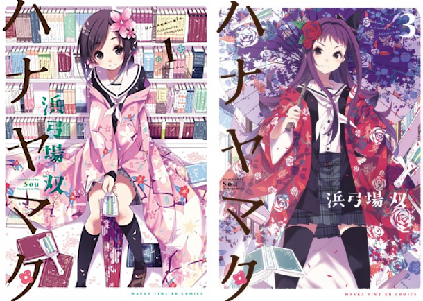 LsWdofd.png